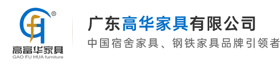 广东运达娱乐有限公司