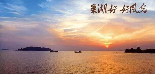 1509678182516940.jpg 微信图片_20171103105132.jpg