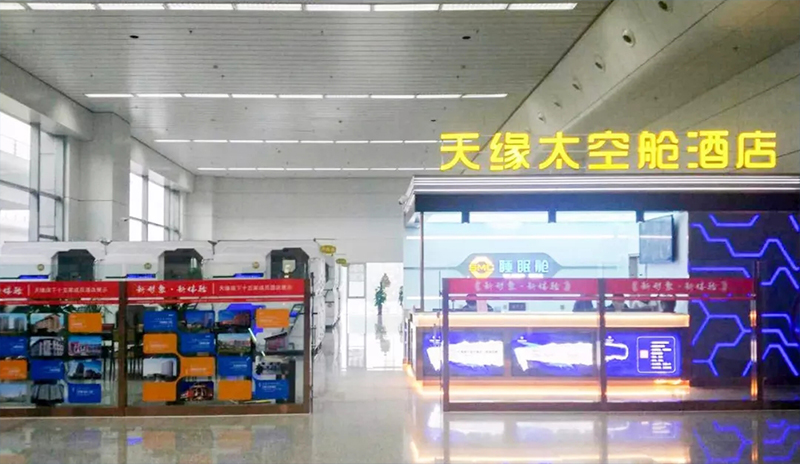 1517466020952336.jpg 555.jpg