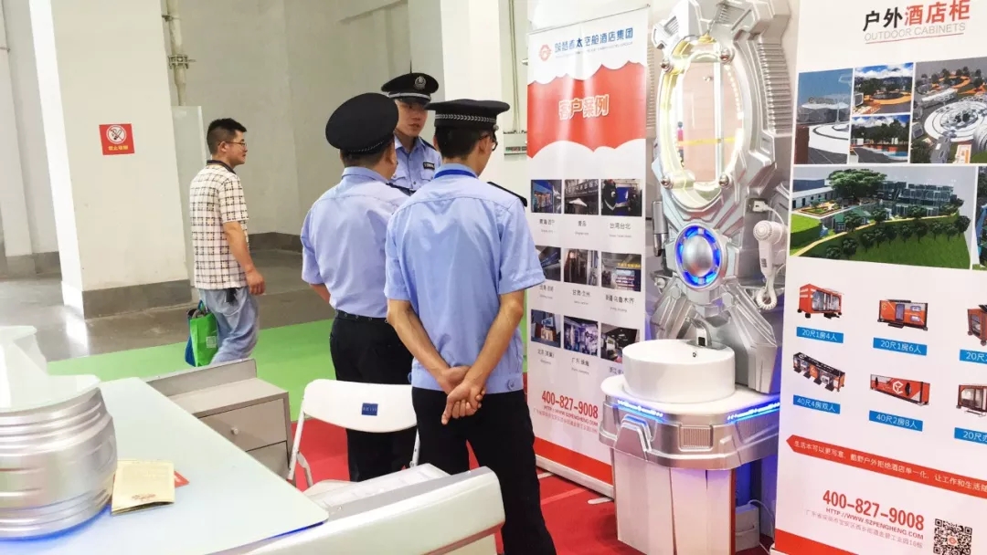 1530961770391933.jpg 6.webp.jpg