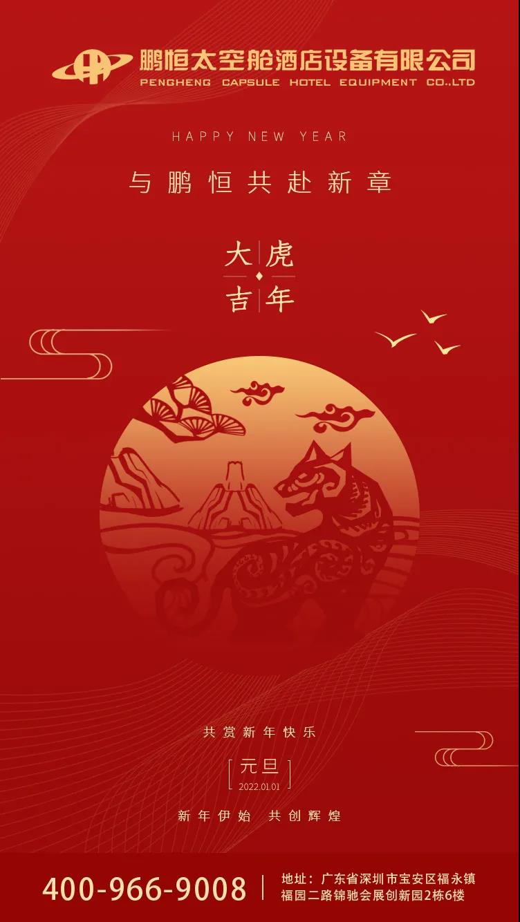 1641217709973120.jpg 1111.jpg